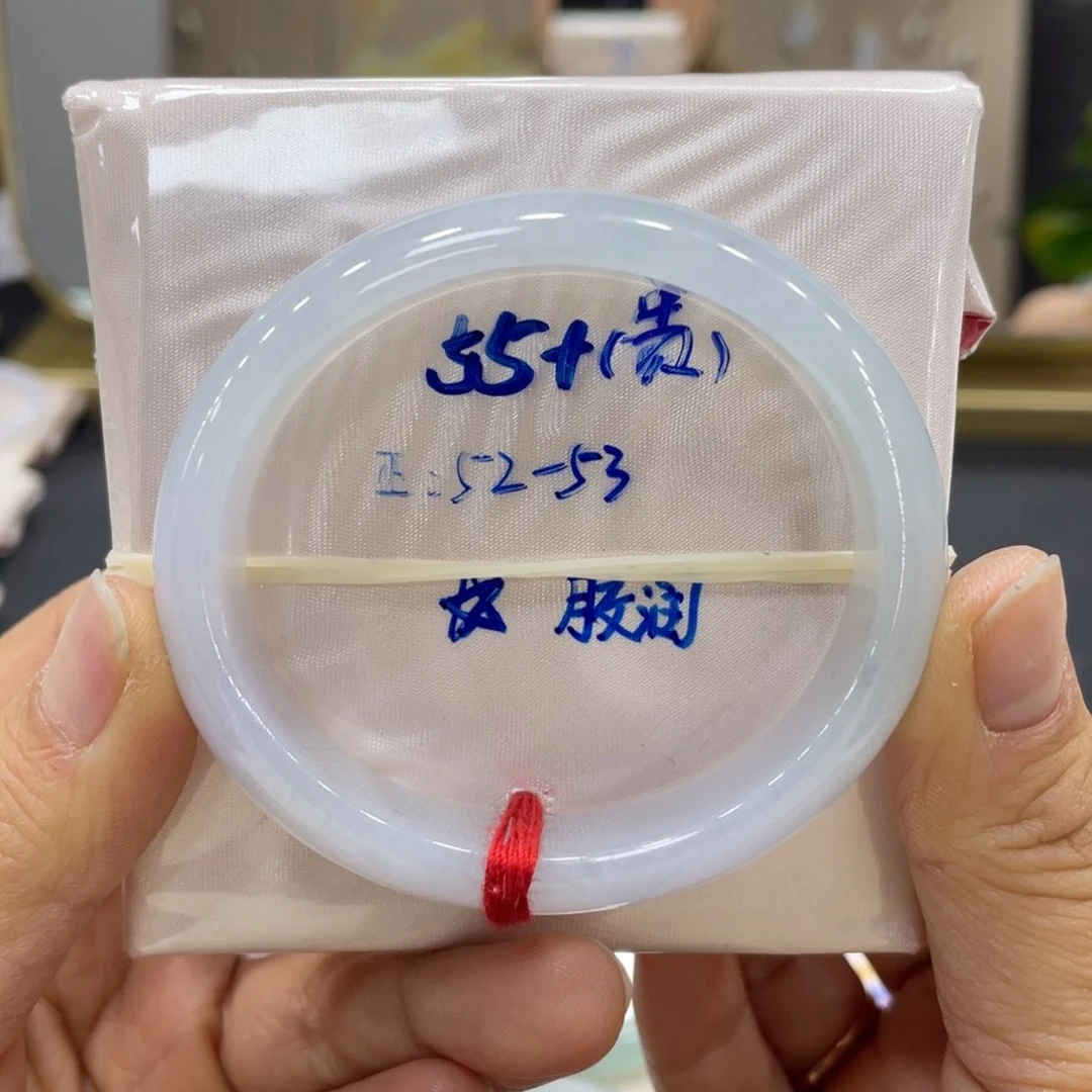 未镶嵌手镯翡翠翡翠