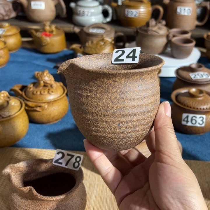 缸260 毫升原谷烧高温粗瓷