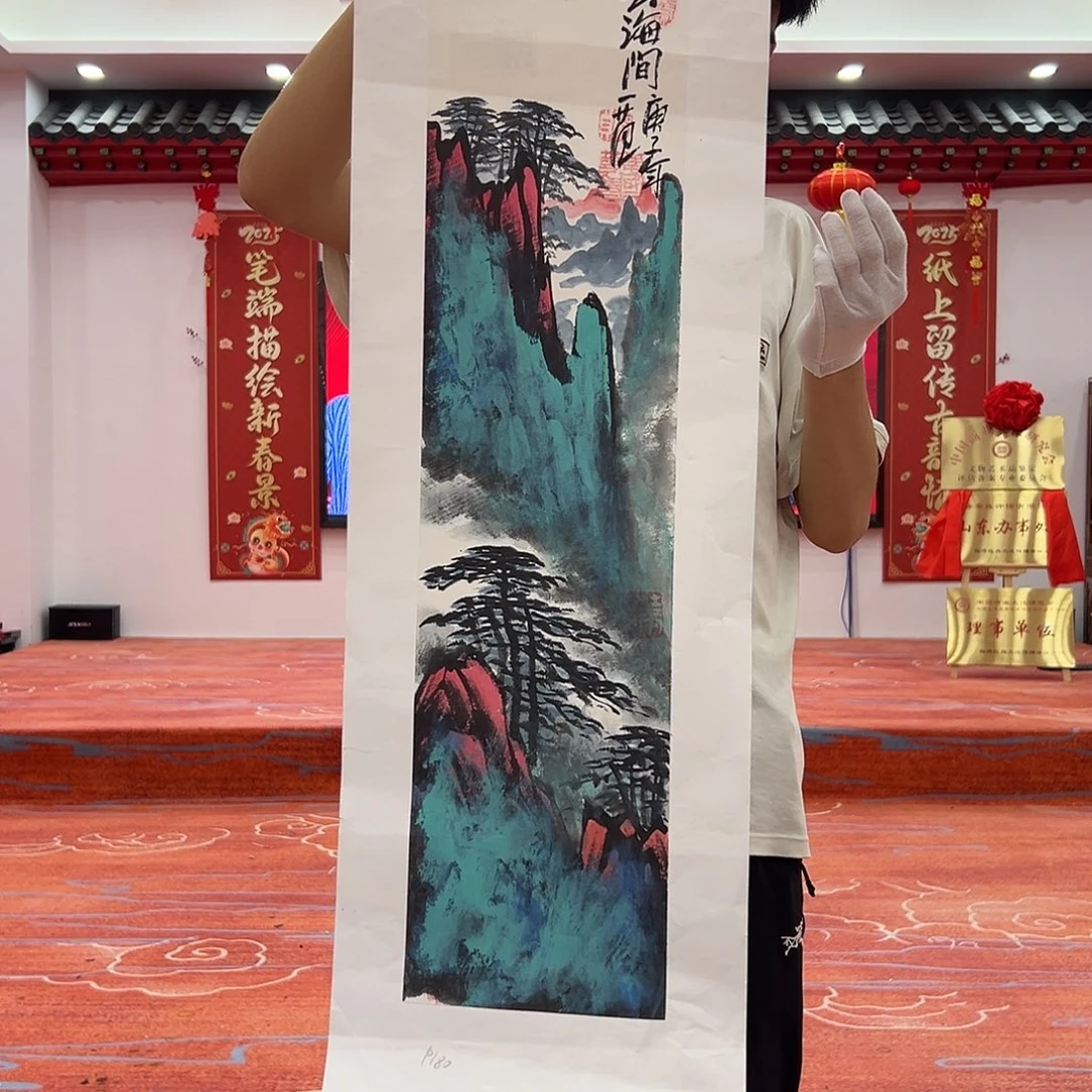 国画姜国华精品原作