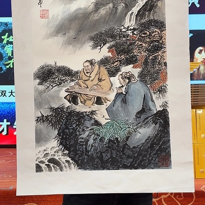 国画杜宝才老师展览原作