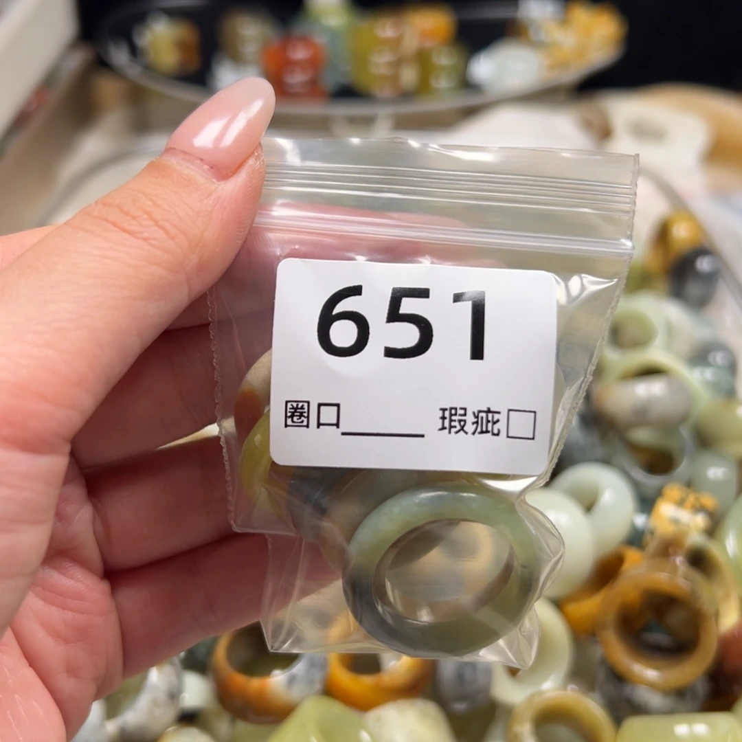 六***麻蛇纹石玉未镶嵌戒指