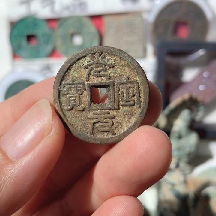 铜现代工艺品研究