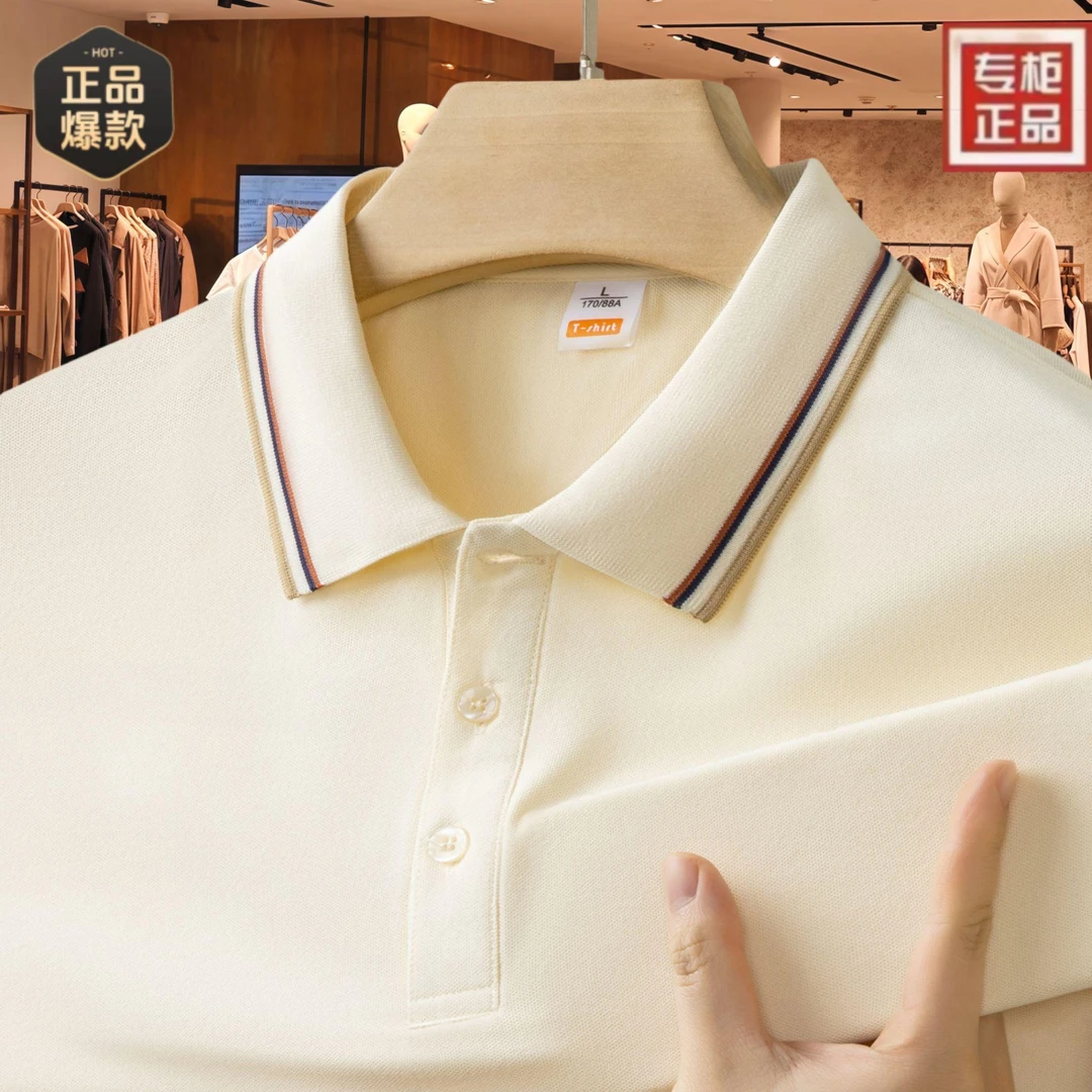 【100%纯棉】欧洲站男士薄款透气百搭纯色翻领POLO衫休闲纯色短袖潮