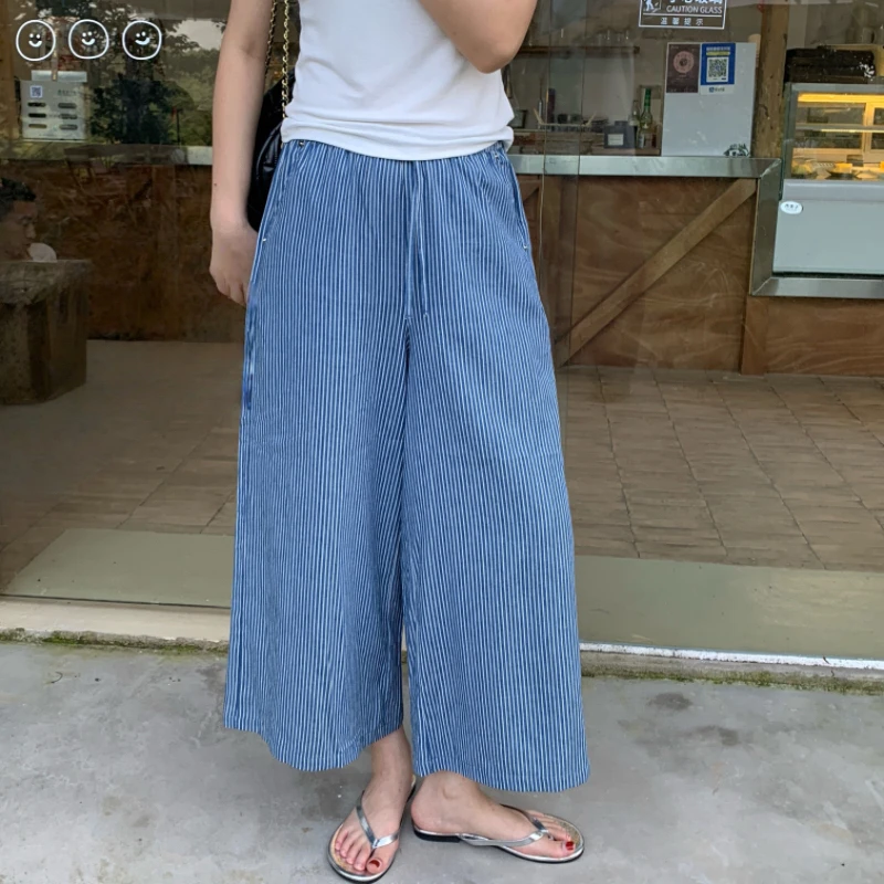 SEAWHEN海维恩夏季新款牛仔条纹八分裙裤水洗阔腿女装薄款