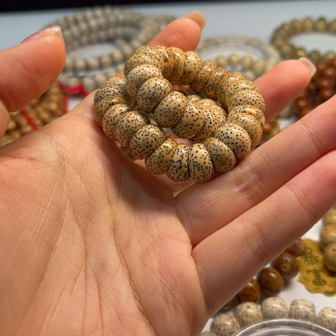 星月菩提吊坠13肥肠陈籽