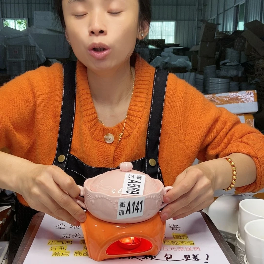 【闪购商品】碟工厂库存微瑕产品569