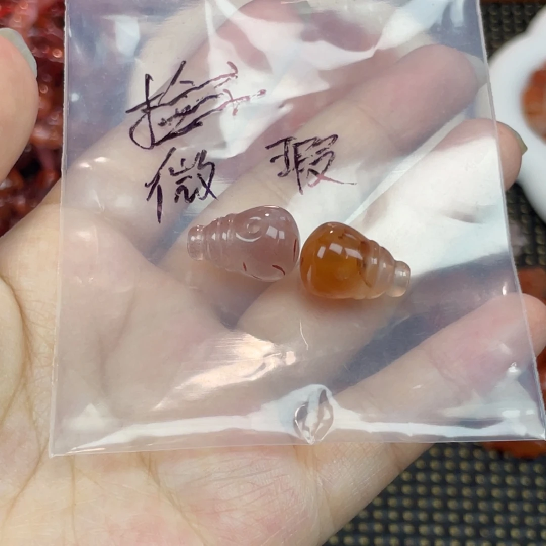 南红玛瑙未镶嵌配饰三通组合