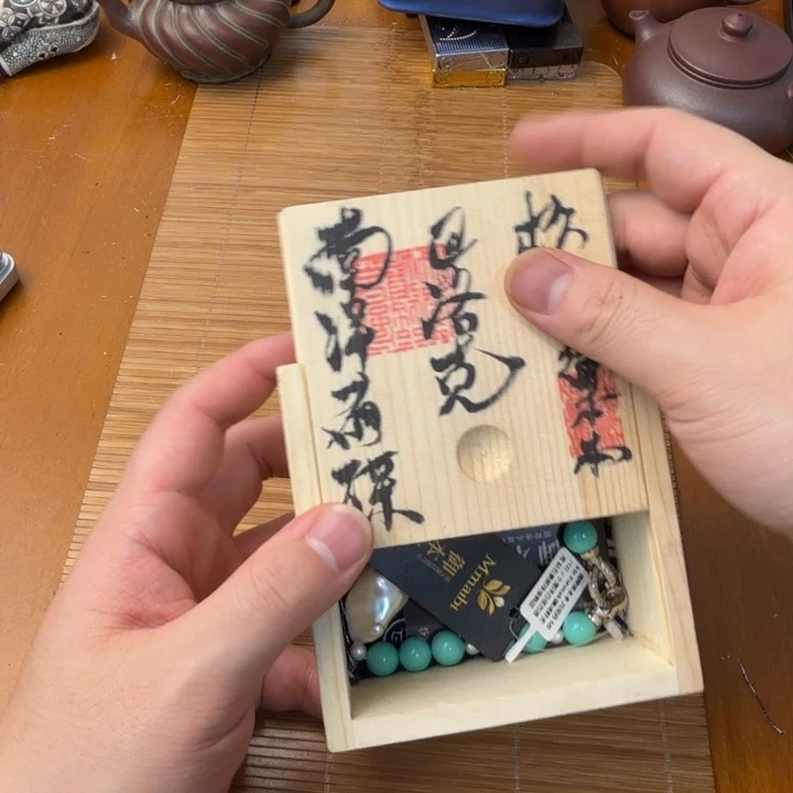 闪购商品多样性发一