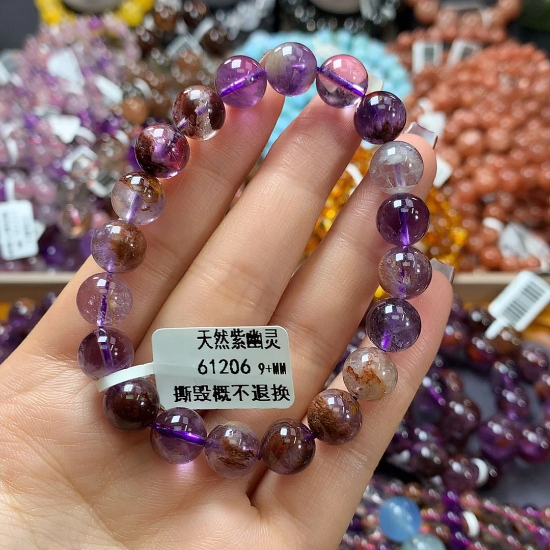 未镶嵌手链水晶，