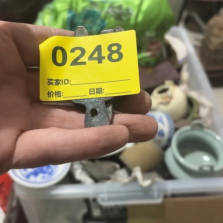 大***子杂色豆（科檀/科特迪瓦檀木）