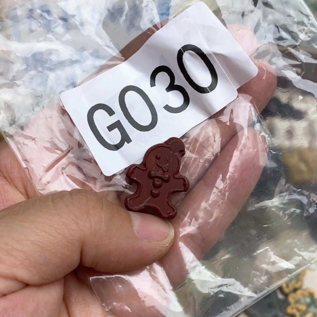 岫玉假一赔十孤品福利，有瑕疵，不退不换未镶嵌