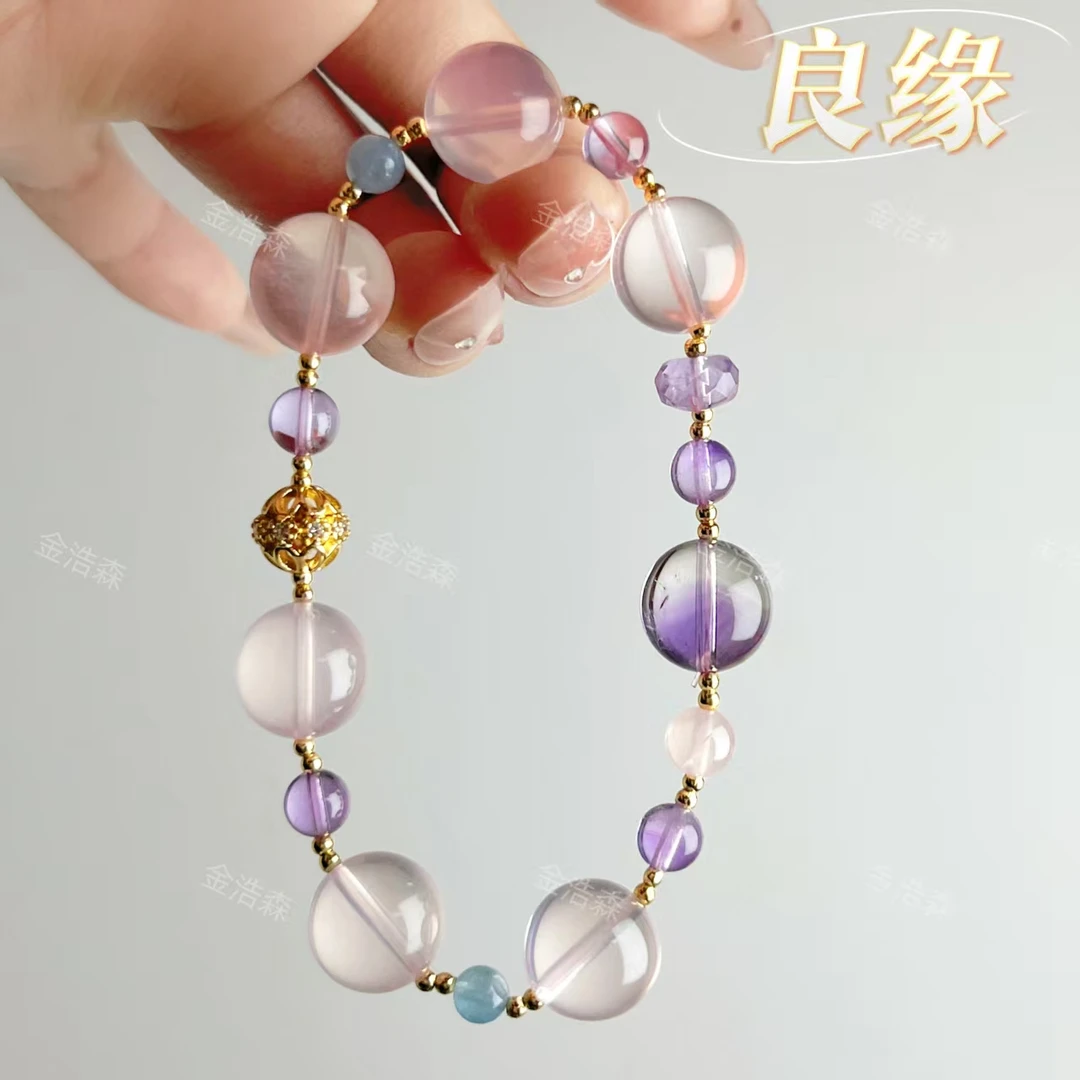 【良缘】天然玻利维亚紫水晶＋莫粉 轮粉光设计感十足手链