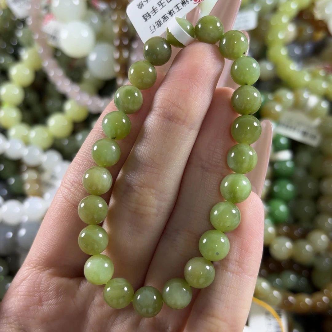 手链未镶嵌和田玉133