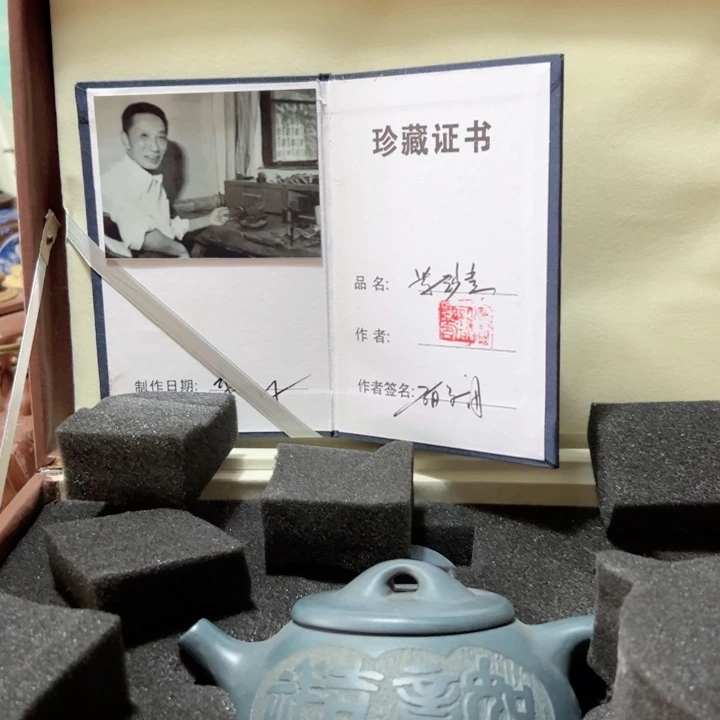 紫砂壶收藏起来吧