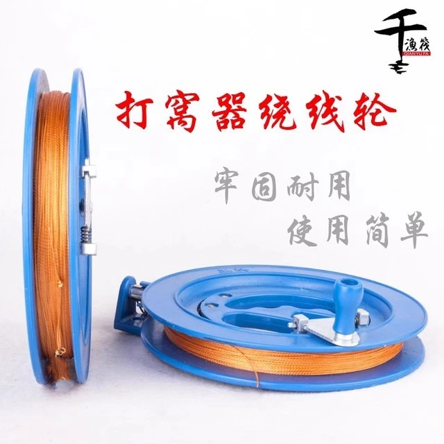 筏钓红珠红尾红稍打窝器绕线绕绳轮红猪黄尾活虾窝料挂虾笼风筝轮