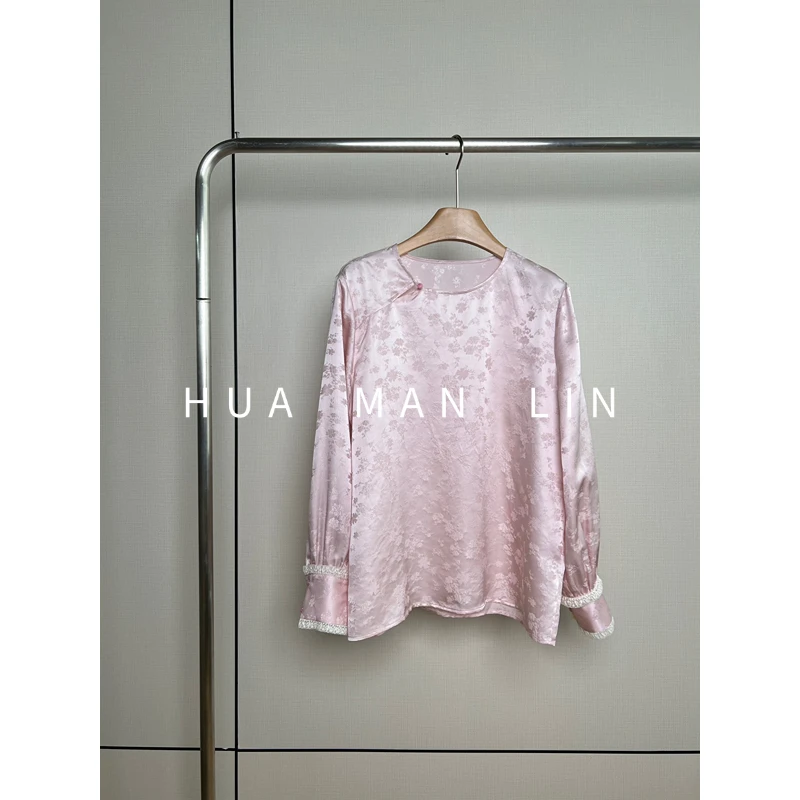 【花满林】‘粉色爱意’圆领一粒扣拼蕾丝桑波缎桑蚕丝上衣255981