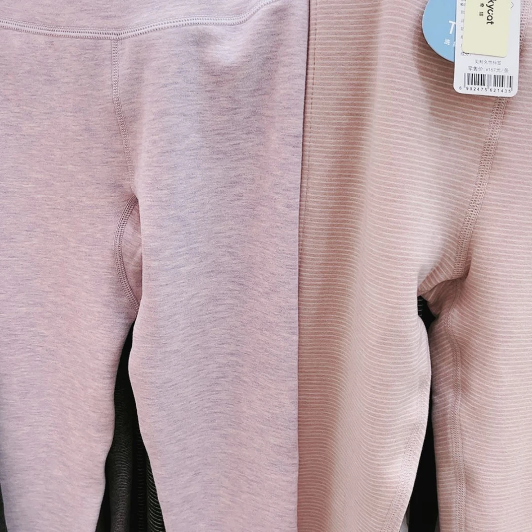 【闪购商品】琪****)130码