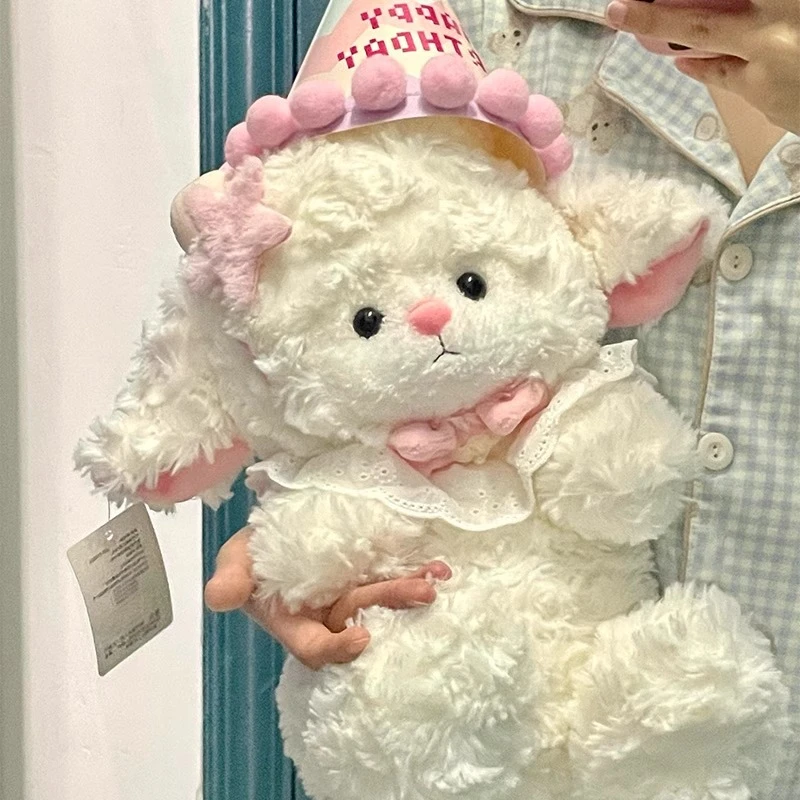 安抚小羊玩偶生日帽少女心羊娃娃毛绒公仔绵羊抱睡玩具送女生闺蜜