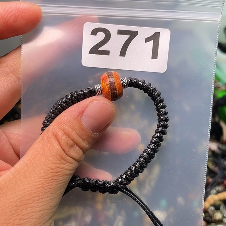 玛瑙/玉髓1未镶嵌