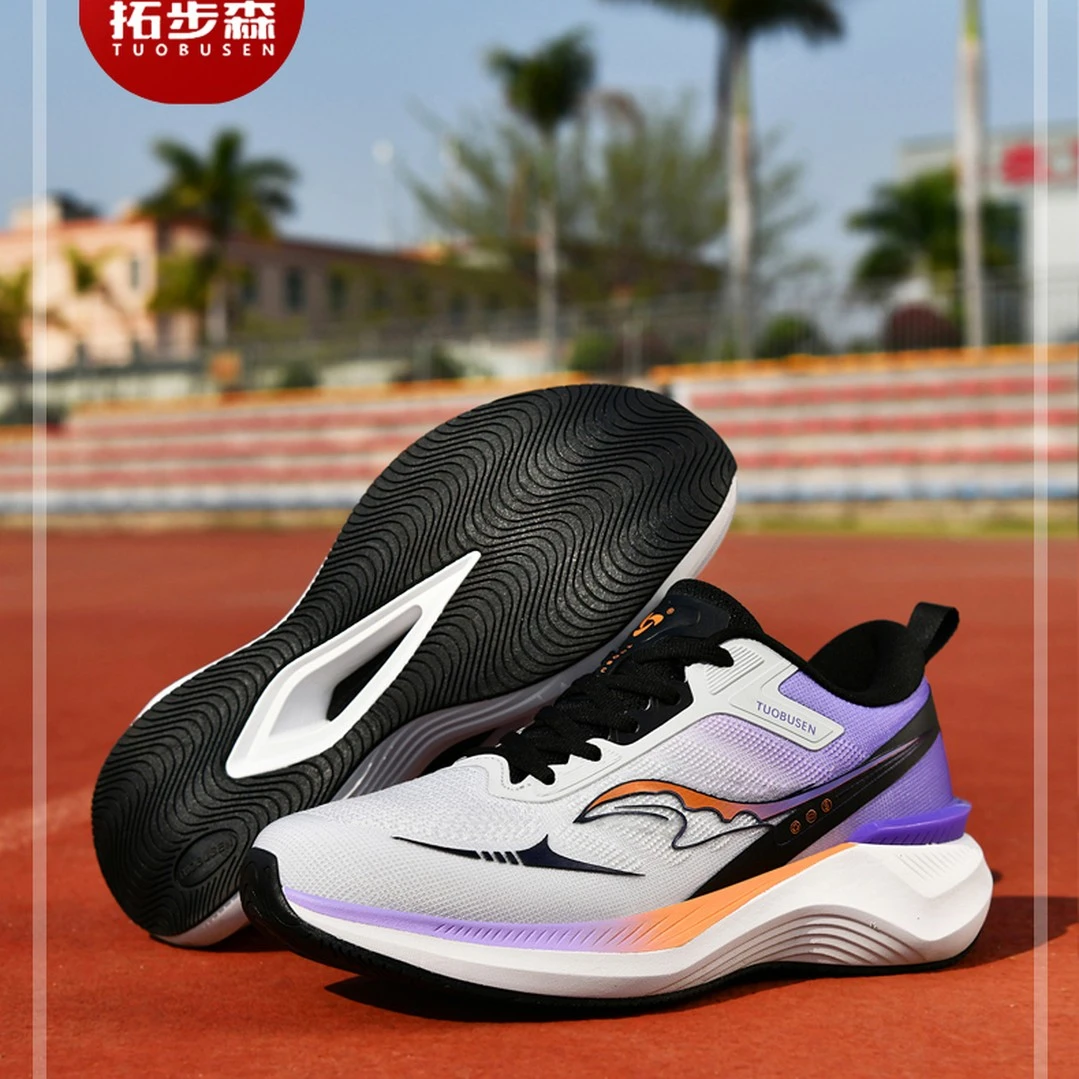 拓步森2688鲸跃马拉松塑碳男跑鞋跑步网面轻便耐磨透气