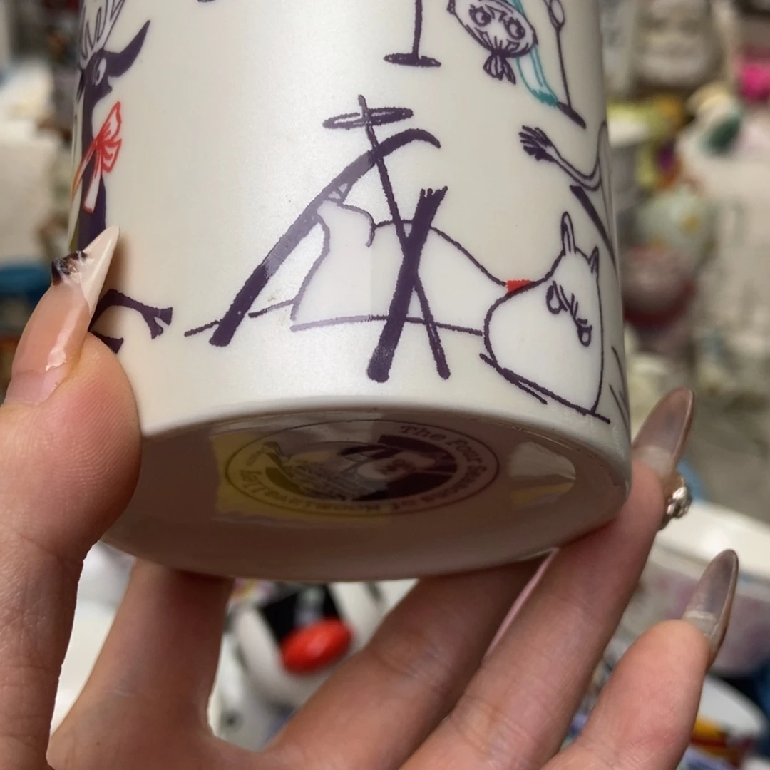 S****瓷片陶瓷退货拉黑