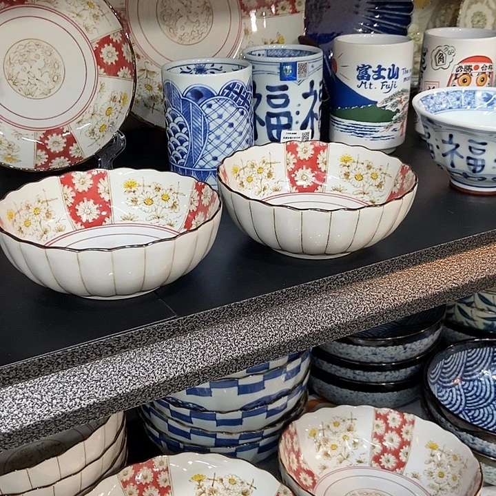 漫***生瓷片日本进口仁峰竹蓝菊5.4英寸钵两只