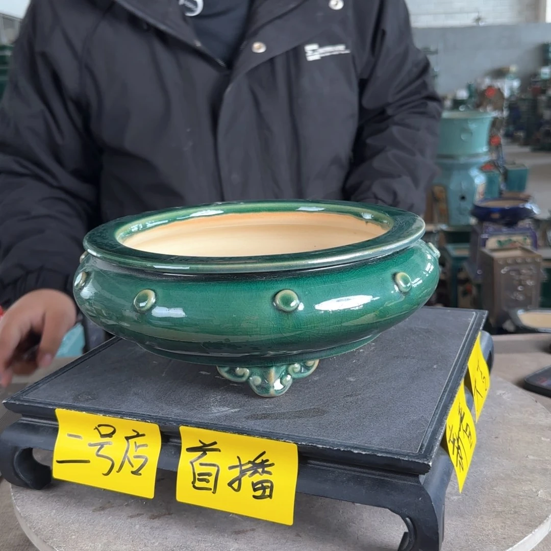 陶墨*。一风堂石湾花盆 气孔