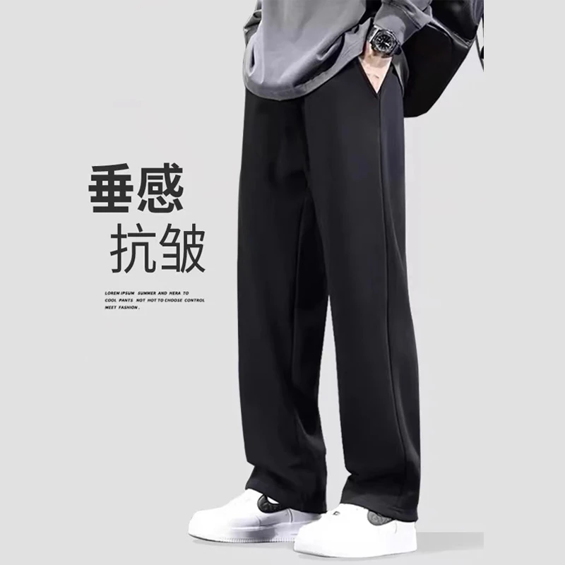 【100%纯棉不带条纹】秋冬运动裤-男女同款裤宽松直筒百搭休闲裤
