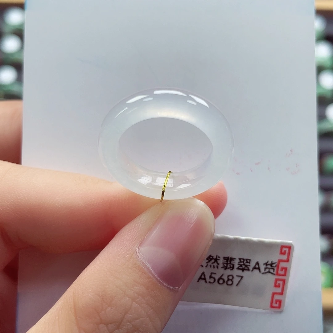 未镶嵌戒指翡翠12号