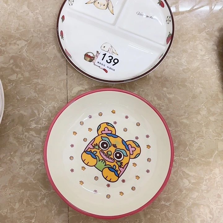新骨瓷陶瓷碗139两个