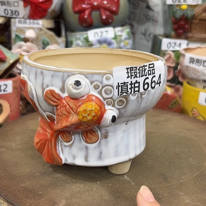 开播福利福利福利瑕疵664