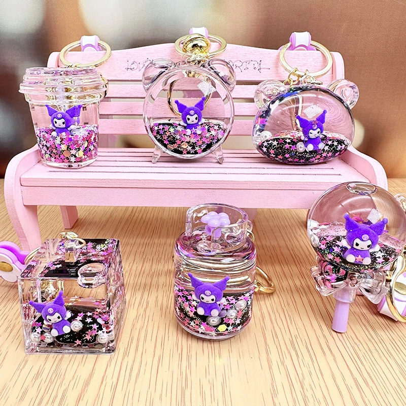 新款入油库洛米液体流沙瓶女可爱棒棒糖漂流瓶公仔书包小挂件礼物