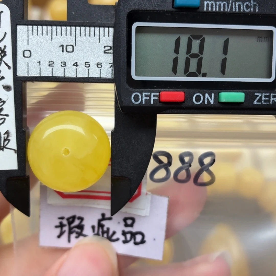 未镶嵌琥珀裸石蜜蜡