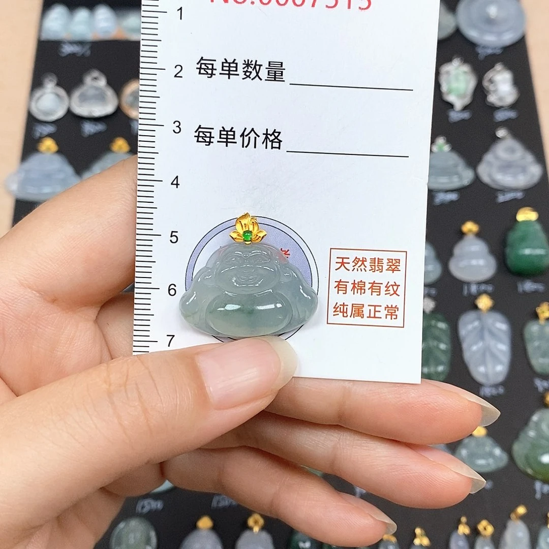 颈饰18K金镶嵌翡翠
