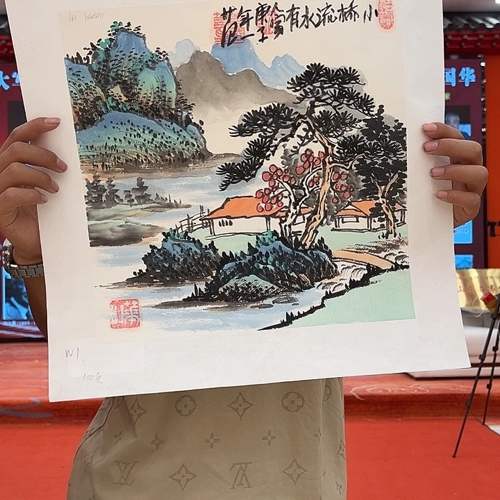 国画国华先生精品之一