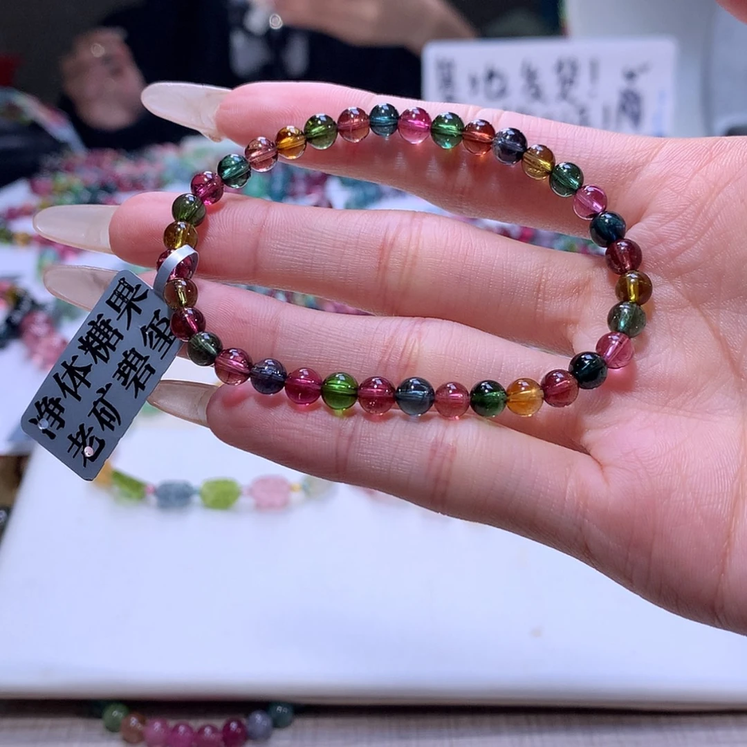 【闪购商品】碧玺手链未镶嵌碧玺