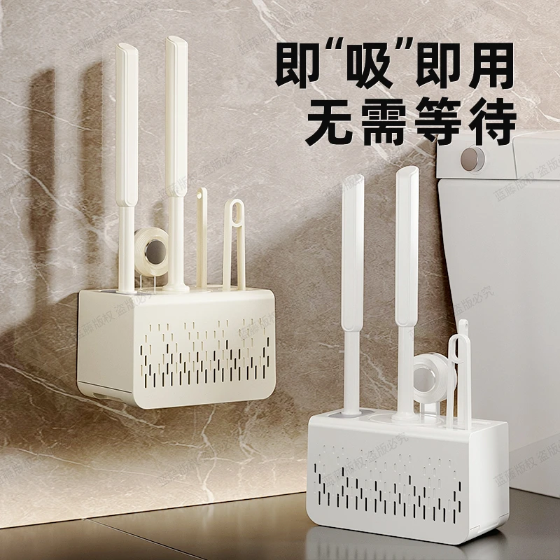 吸盘式马桶刷长柄壁挂式挂墙式置物架家用卫生间刷子马桶刷浴室