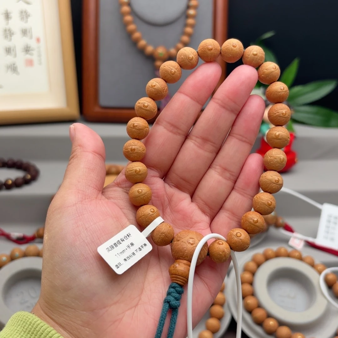 手串凤眼菩提11+素串