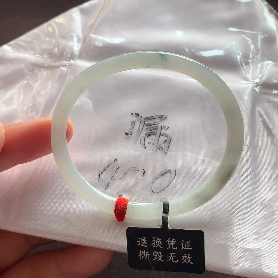 翡翠未镶嵌手镯54贵妃完美