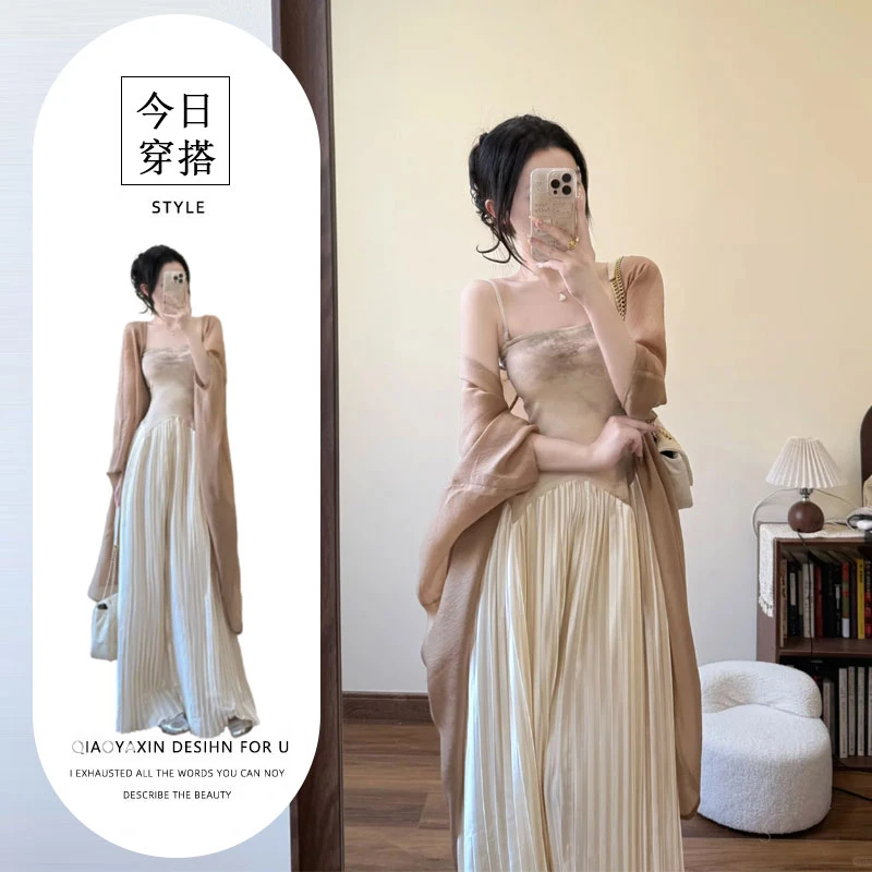 2025夏季超火绝美穿搭一整套女高级感杏色吊带连衣裙薄款开衫套装