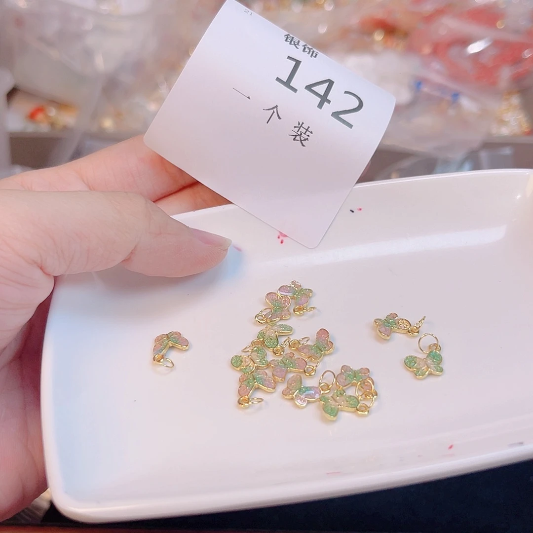 无925银142 。