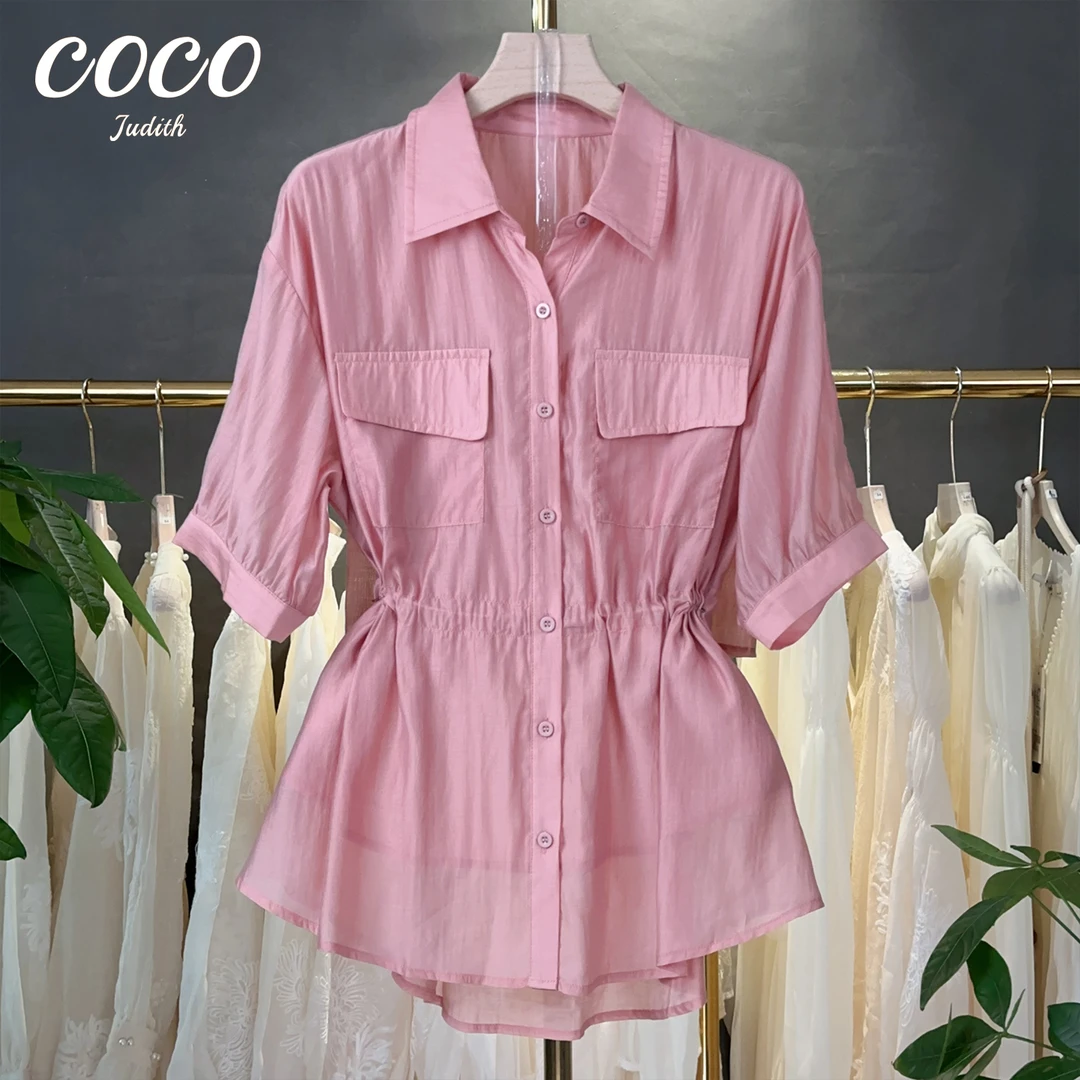 【RG532】2025新款气质长袖网红轻奢时尚休闲百搭小众上衣显瘦