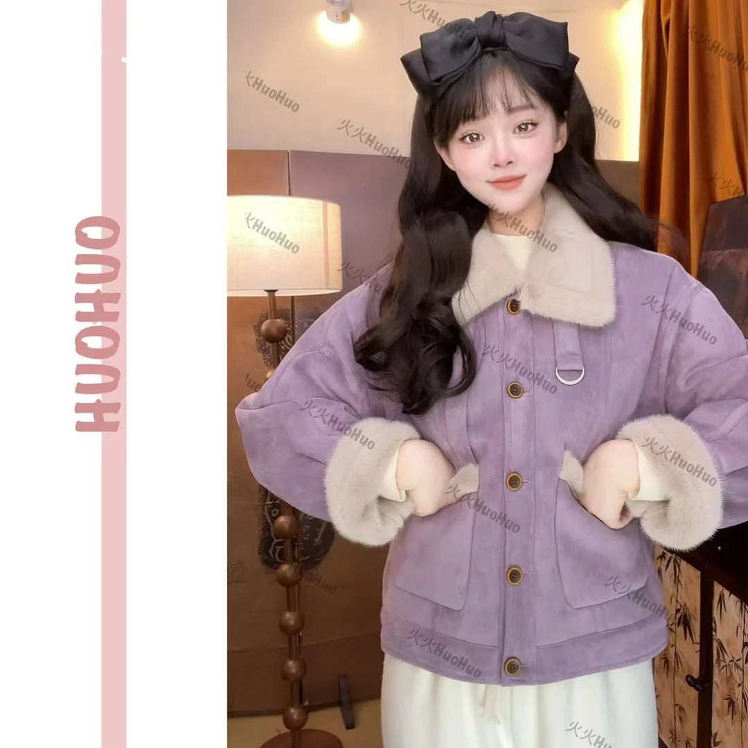 紫色立领麂皮绒外套女2025冬季新款加绒加厚宽松皮毛一体夹克上衣