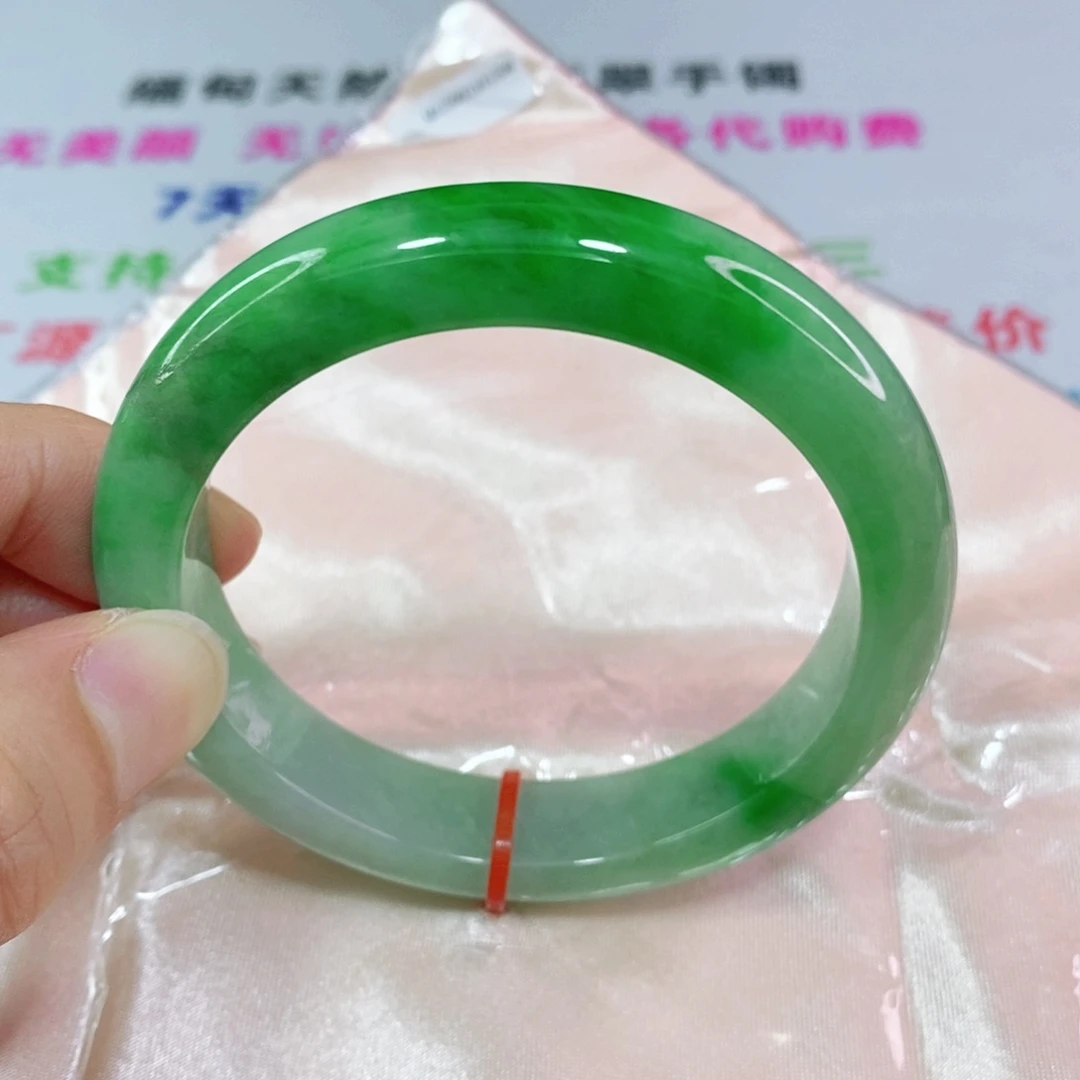 翡翠手镯未镶嵌55.6圈口正圈