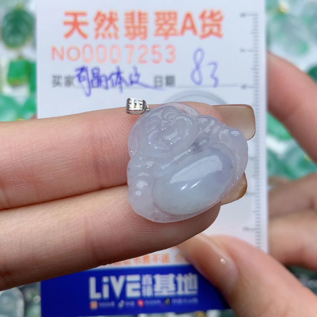 翡翠颈饰18K金镶嵌佛公