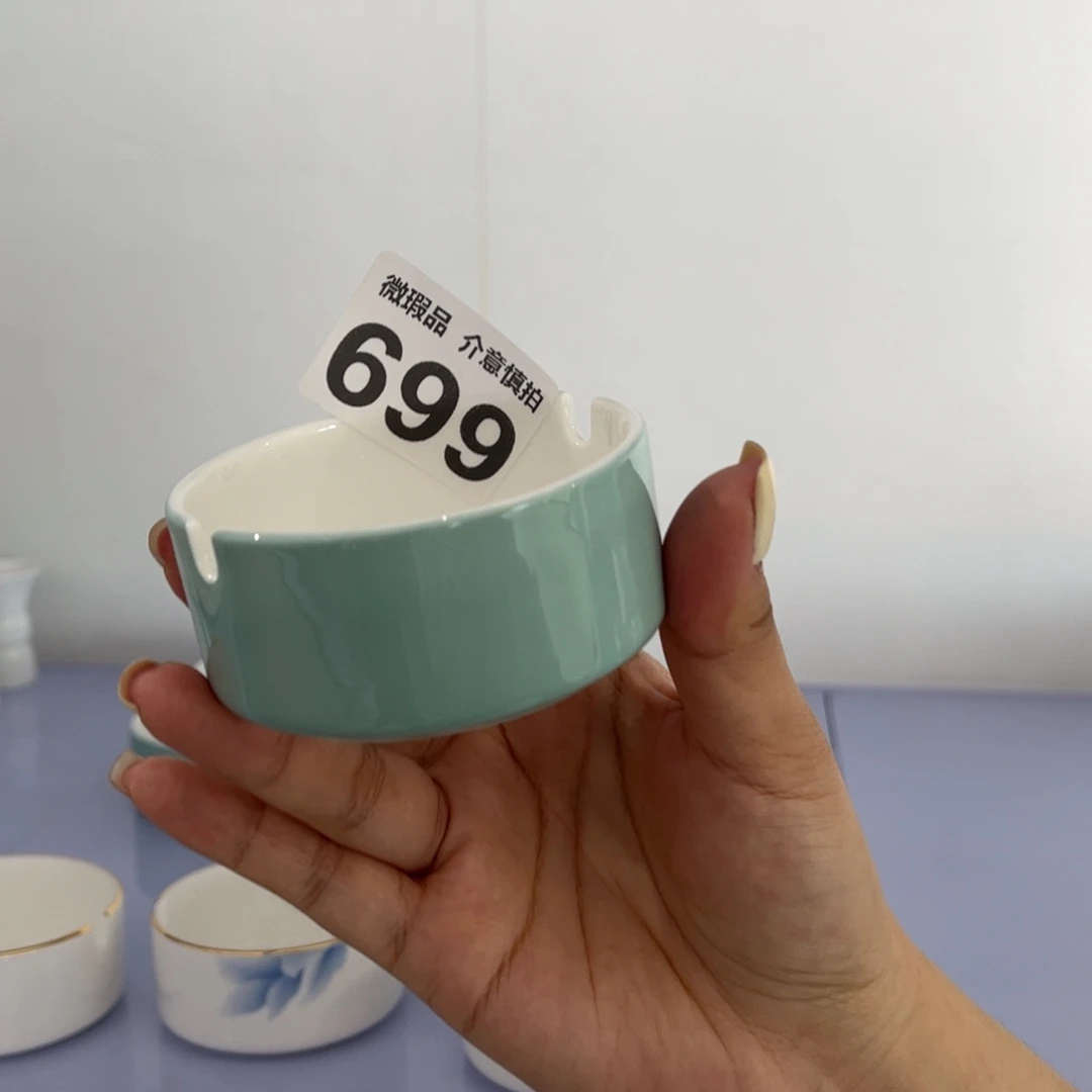 瓷片699 全场微瑕介意慎拍