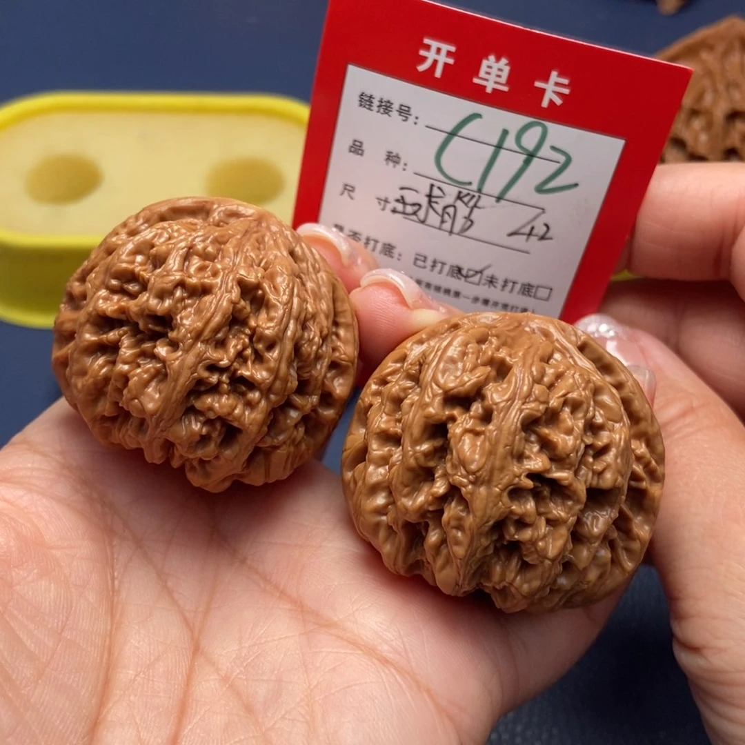 桃核吊坠文玩核桃