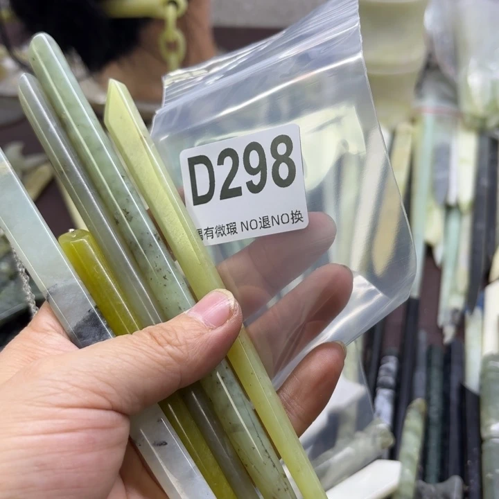 蛇纹石玉发饰合金A****心