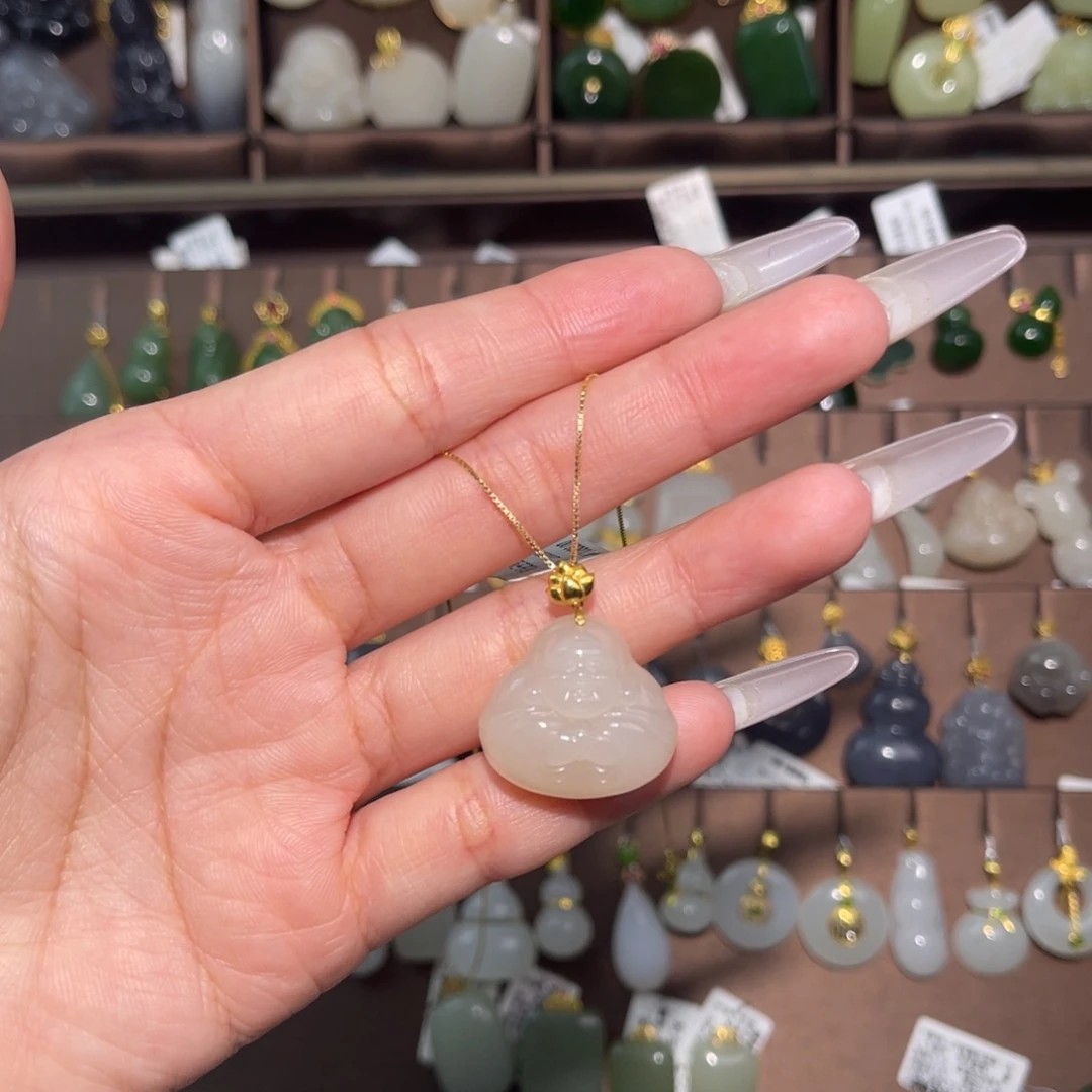 和田玉18K金镶嵌吊坠(赠链)