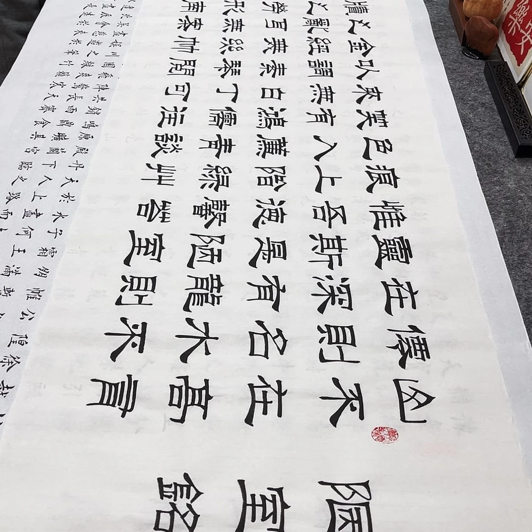 书法宣纸陋室铭隶书手写六尺对开隶书白